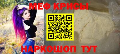 марки lsd Бузулук