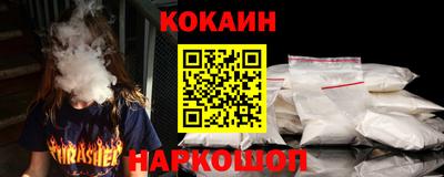 MESCALINE Бугуруслан