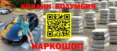дурь Будённовск