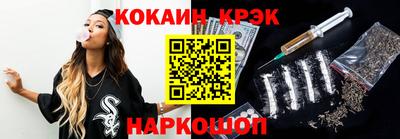 дурь Будённовск