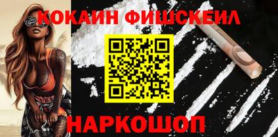 дурь Будённовск