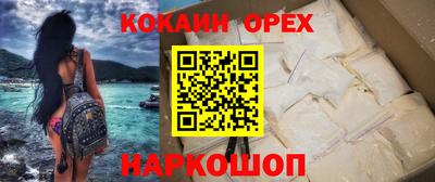 марки lsd Бузулук