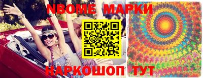 дурь Будённовск