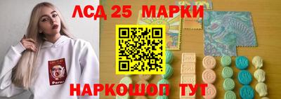 дурь Будённовск