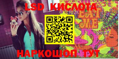 дурь Будённовск