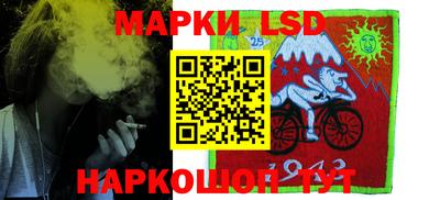 дурь Будённовск