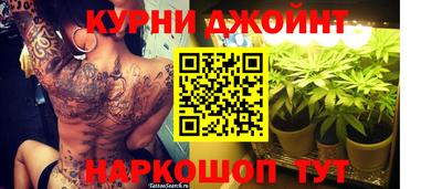 марки lsd Бузулук
