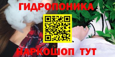 MESCALINE Бугуруслан