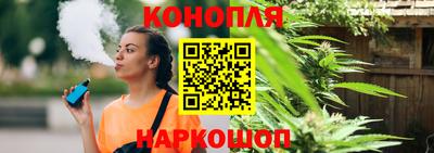 марки lsd Бузулук