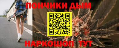 MESCALINE Бугуруслан