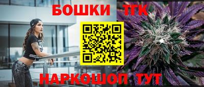 MESCALINE Бугуруслан