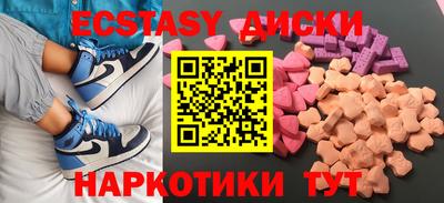 марки lsd Бузулук