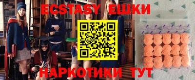марки lsd Бузулук