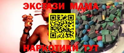 дурь Будённовск
