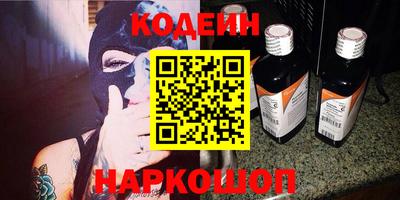 марки lsd Бузулук
