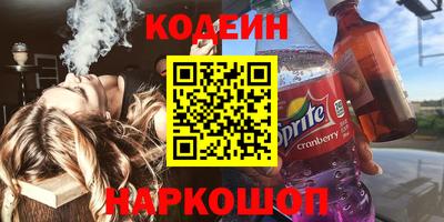 марки lsd Бузулук