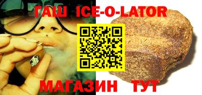 MESCALINE Бугуруслан