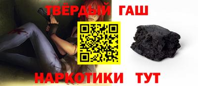 дурь Будённовск