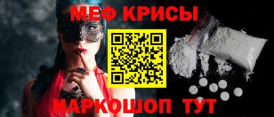 дурь Будённовск