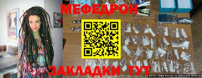 марки lsd Бузулук
